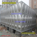 Stainless Sectional Quadrate Water Reservoir Tank Price